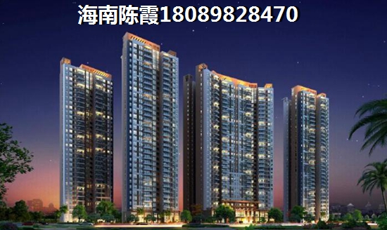 陵水南湾二手房崛起2025年房价翻倍不是梦?