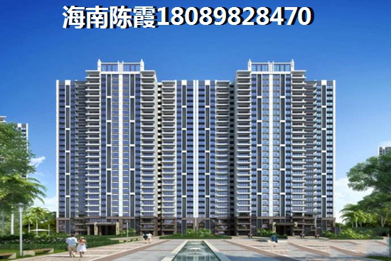 陵水清水湾养老那里好? 陵水清水湾养老那里好?