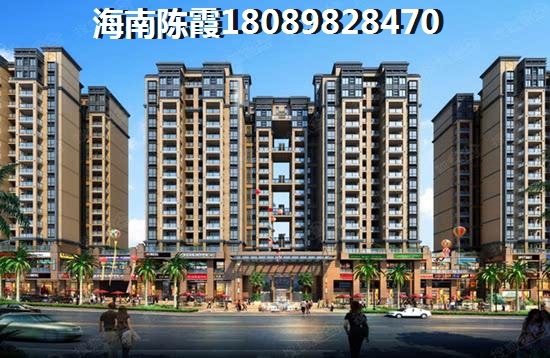 龙光·天境海岸与昊瑞·海悦半岛买房优势是什么?海南陵水有没有潮湿的时候?,海南陵水有没有潮湿的时候?