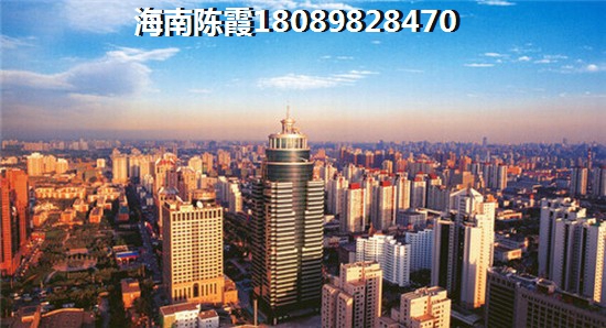 海南哪里touzi房产好有价纸? 海南哪里touzi房产好有价纸?