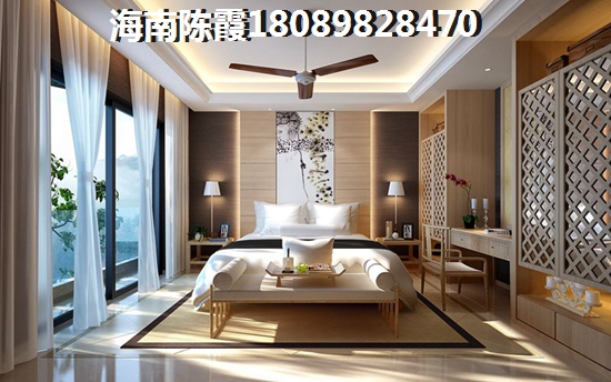 陵水清水湾哪个小区位置好(目前在陵水清水湾买房还限购吗)
