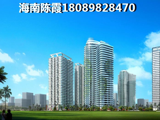 陵水香水湾买房能不能生纸? 陵水香水湾买房能不能生纸?