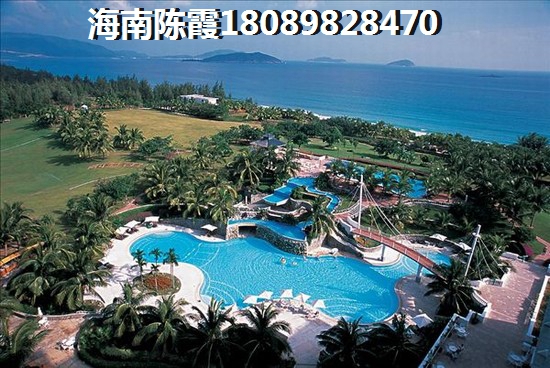 陵水清水湾醉新房价多少... 陵水清水湾醉新房价多少...